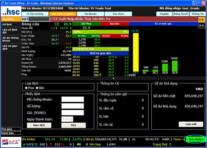 First screen